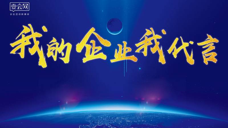 电竞赛事直转播权采购的成本结构迁移，买版权的人到底在为什么付费